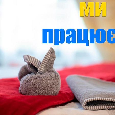Ваша Квартира В Одессе - У Самого Моря! Οδησσός Εξωτερικό φωτογραφία